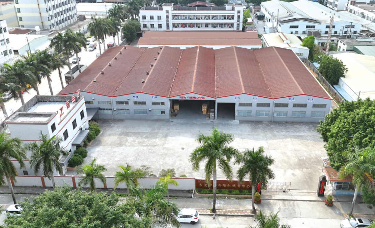 新岳隆新厂房